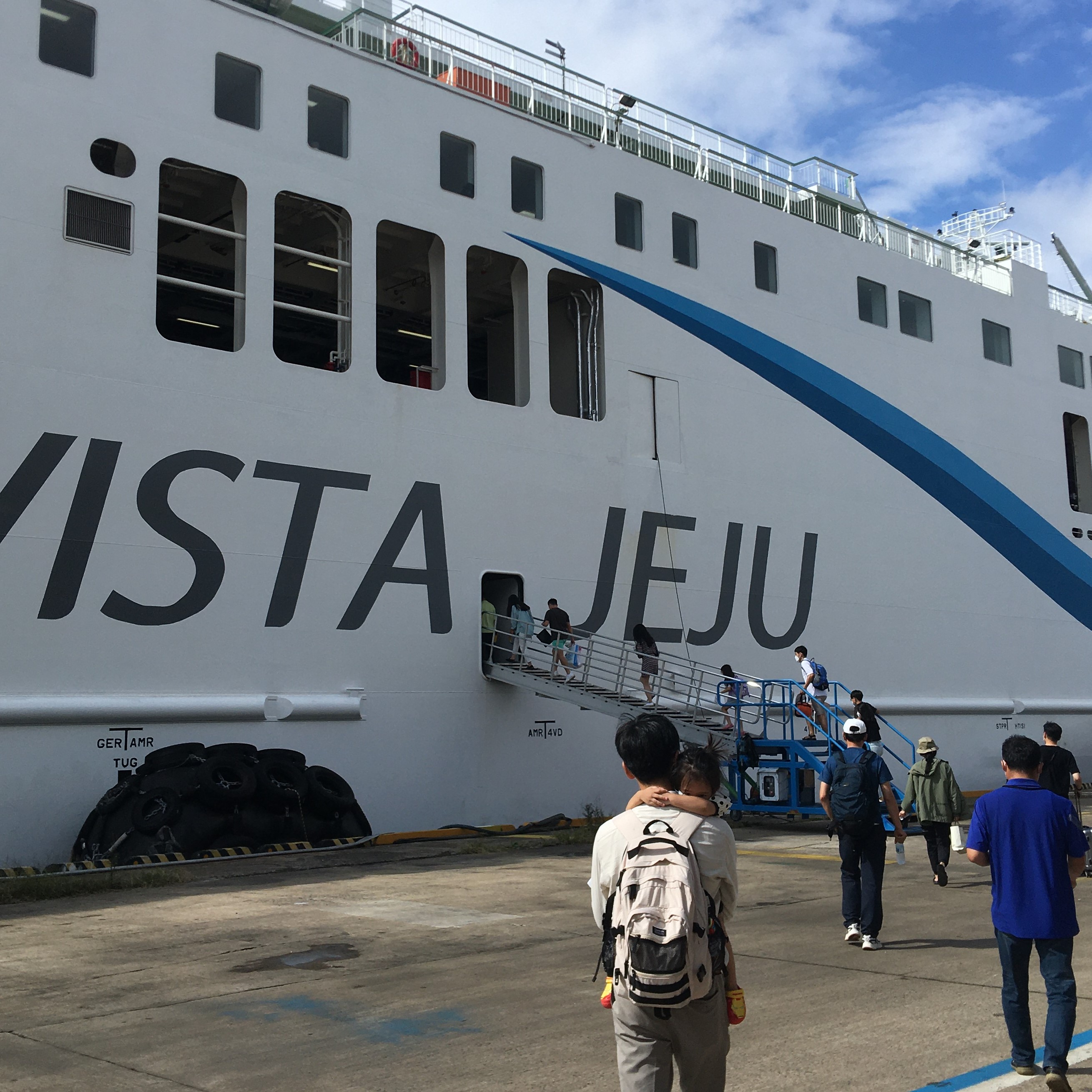 삼천포항 제주항 운항 여객선 배 오션비스타 제주호 운항 스케줄 시간표 여객 요금 차량 요금 승선 절차 예약3