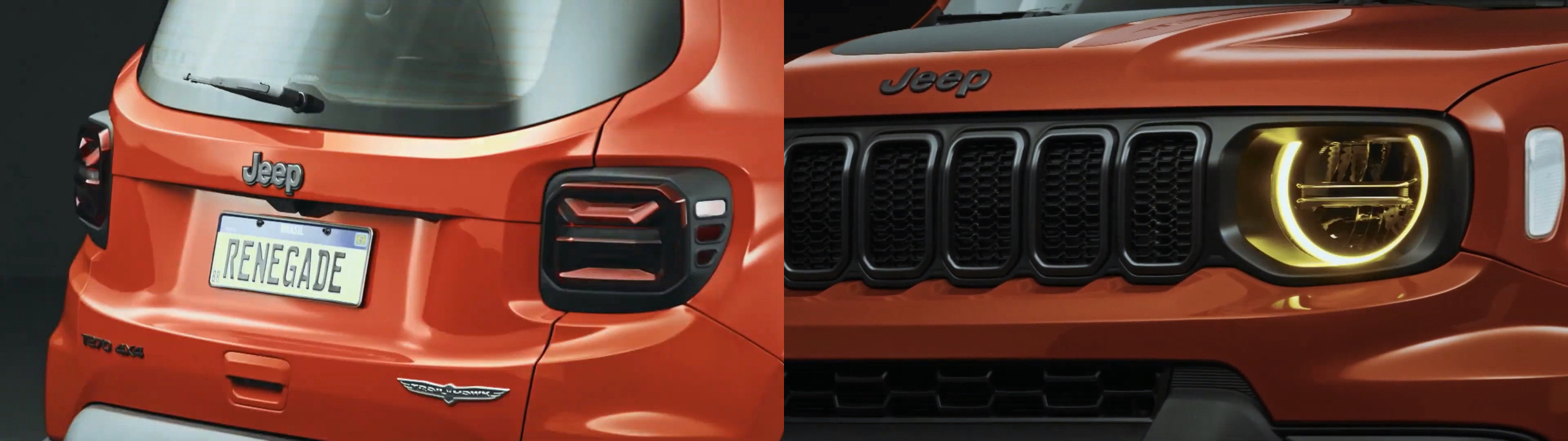 지프 레니게이드