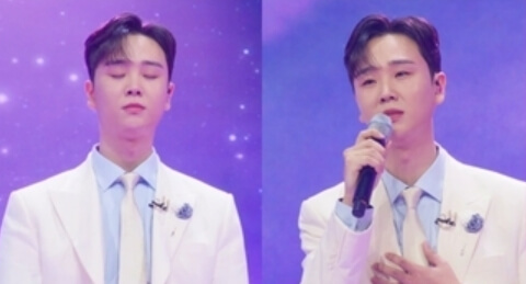 미스터트롯 2 TOP5