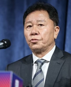 대한축구협회