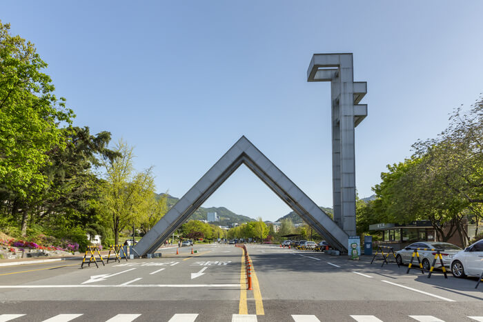 2025학년도 서울대 입학 전형