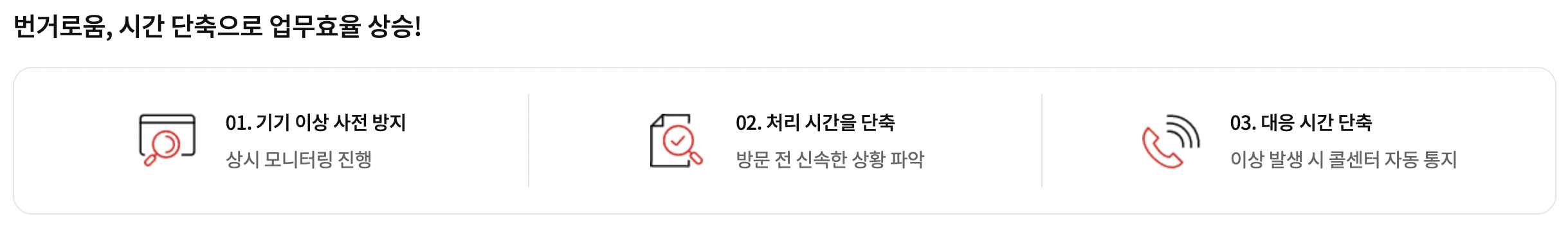 캐논 프린터 서비스센터