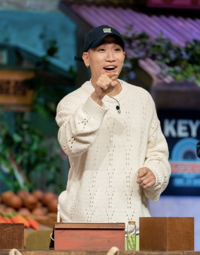 개코 예능