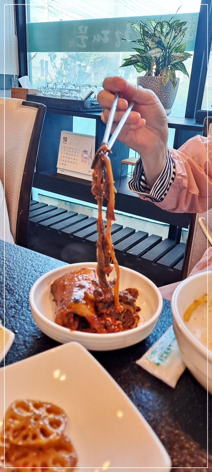 시래기-명태조림