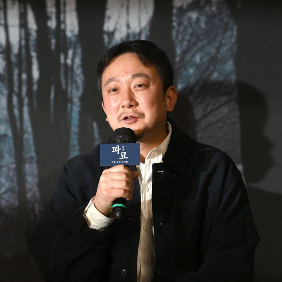 유아인 복귀 확정