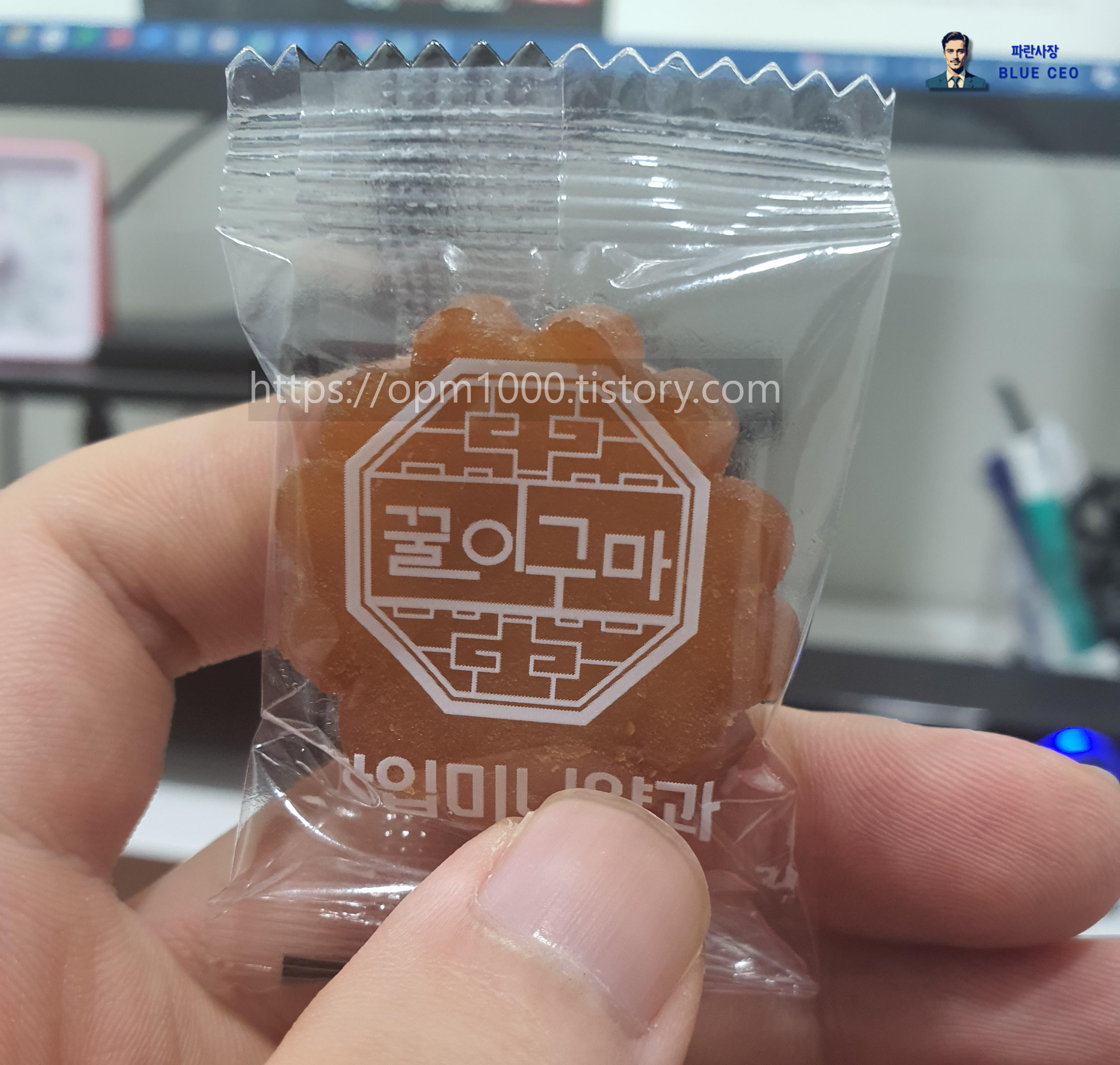 꿀이구마-약과가-1개씩-개별-포장