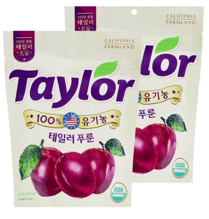 변비 직빵 해결 좋은 음식 과일 응급처치