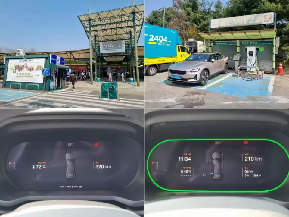 허기를 채울 겸 이천휴게소에서 폴스타 2를 잠시 충전합니다.