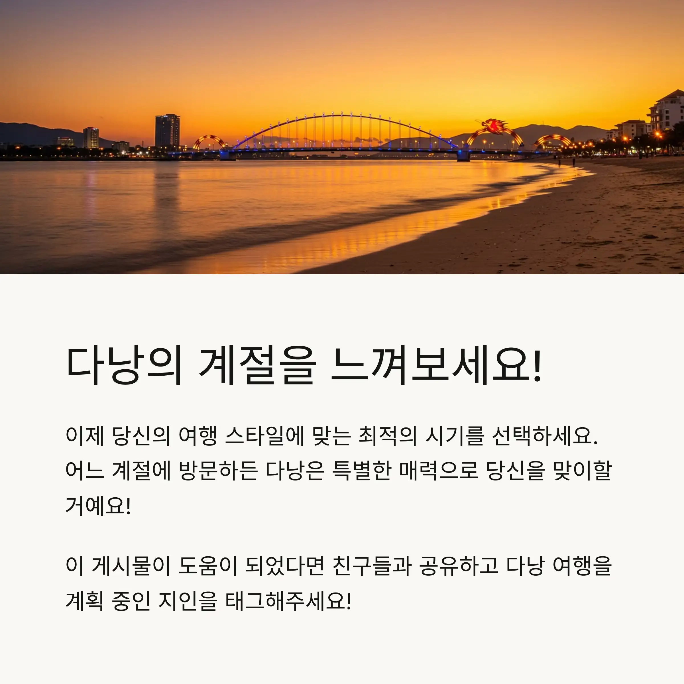 📋 목차