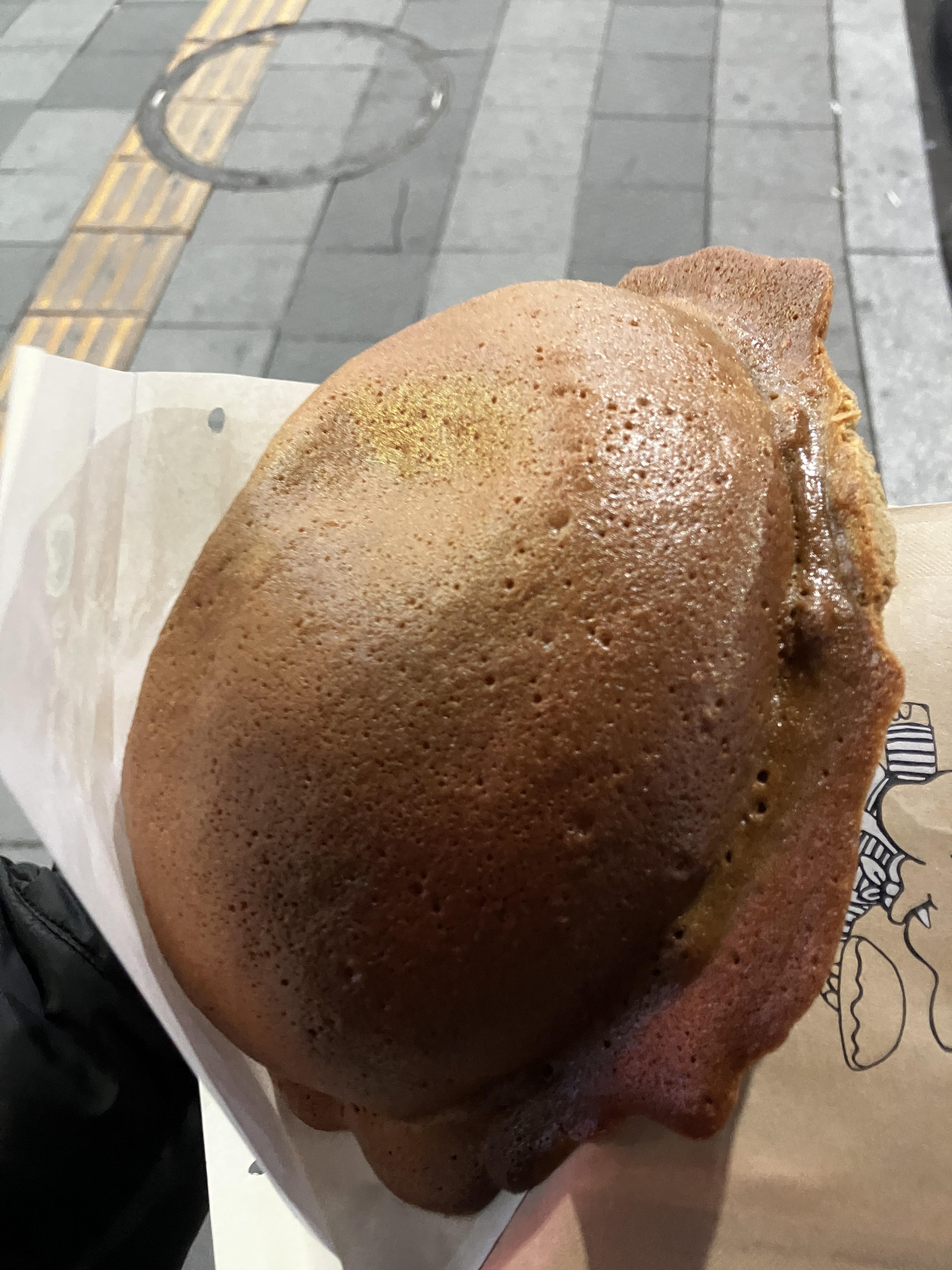 버터메가번 모카번 내돈내먹