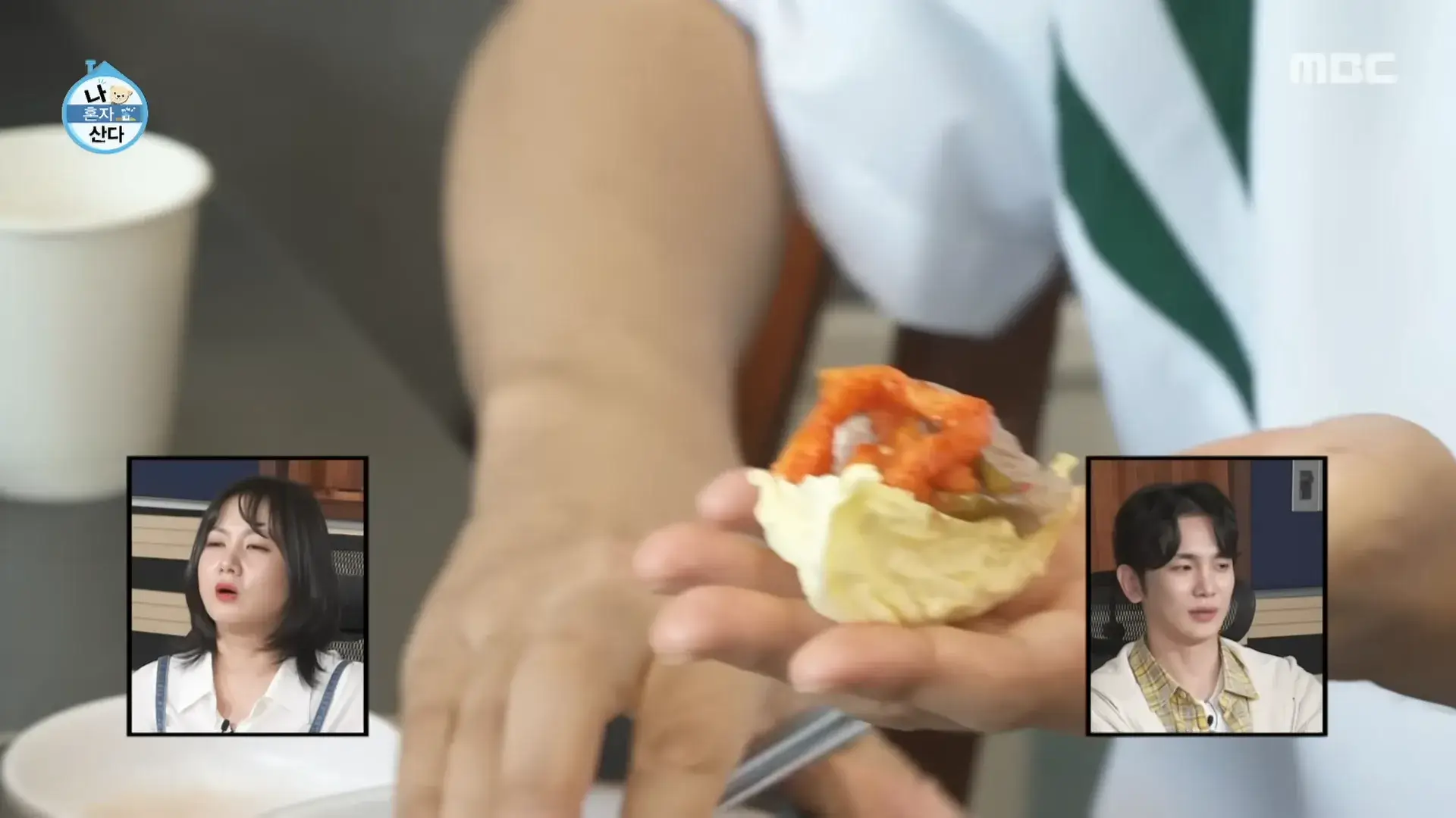 나혼자산다-이주승-보쌈