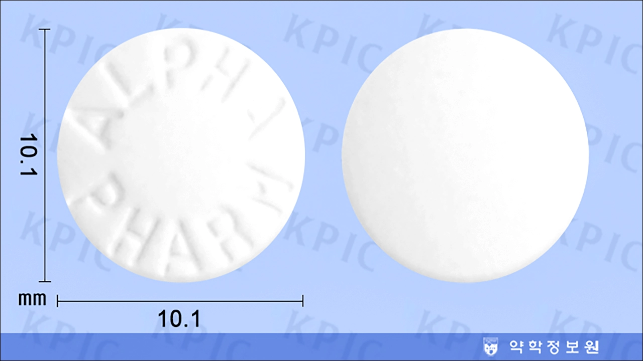 코감기, 알레르기성 비염약 트리페린정(Tripherin Tab.)