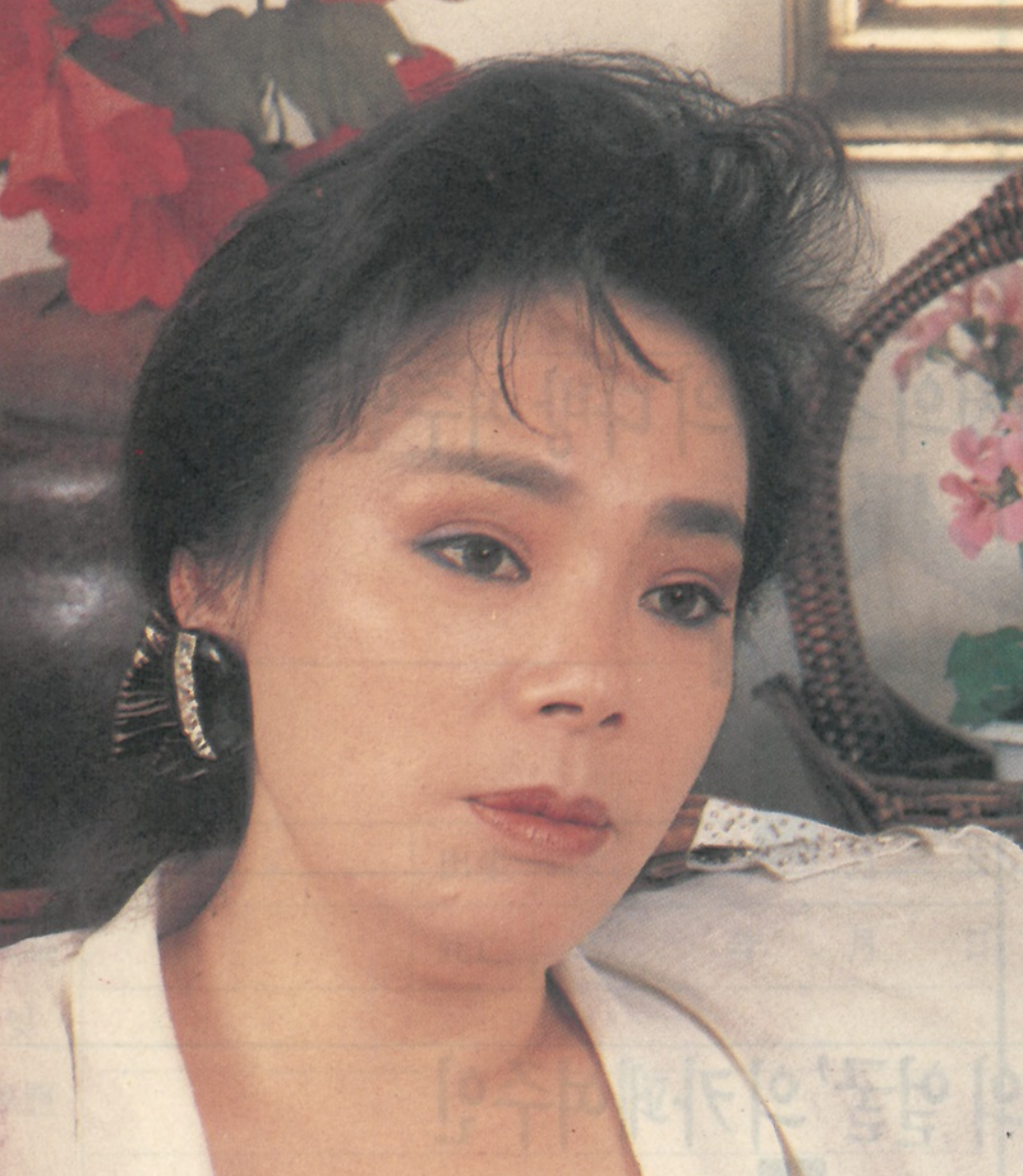 김수미 리즈시절 미모