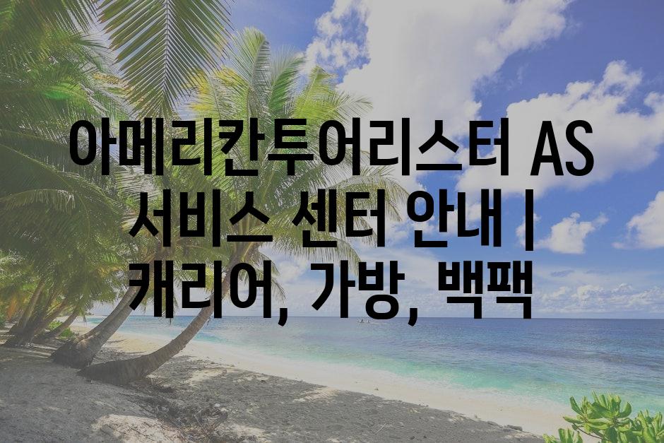 샘플 (75)