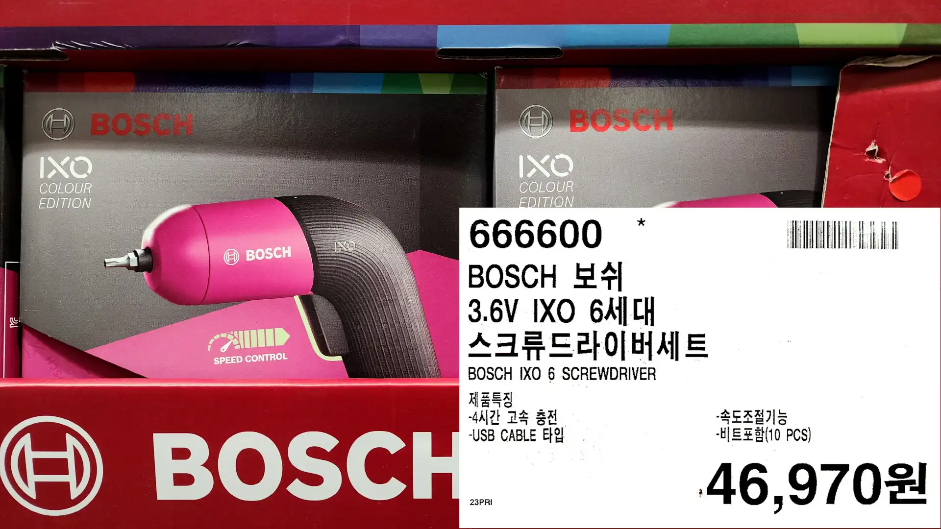 BOSCH 보쉬
3.6V IXO 6세대
스크류드라이버세트
BOSCH IXO 6 SCREWDRIVER
제품특징
-4시간 고속 충전
-USB CABLE 타입
-속도조절기능
-비트포함(10 PCS)
46,970원