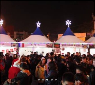 유러피언 크리스마스 마켓