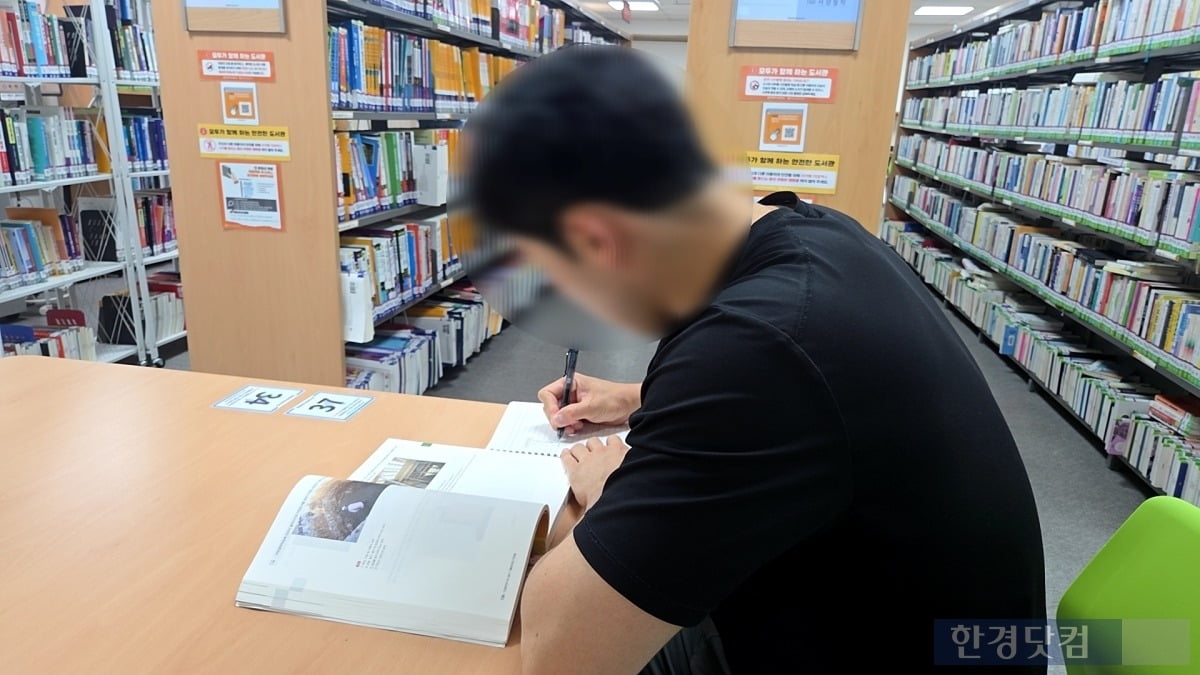 매달 30만 원 지원