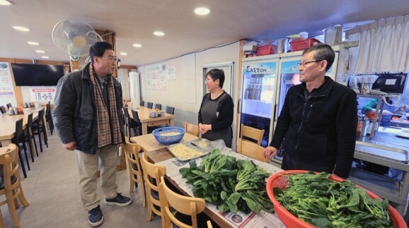 동네한바퀴-김포-북변동