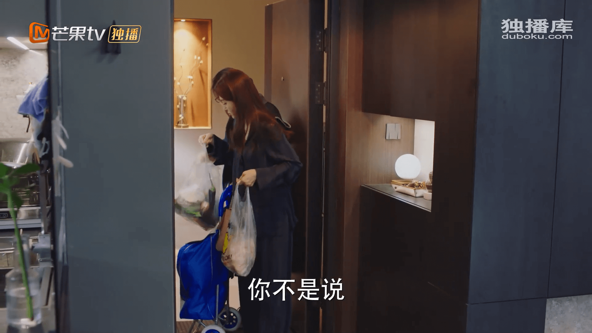 드라마 대사
