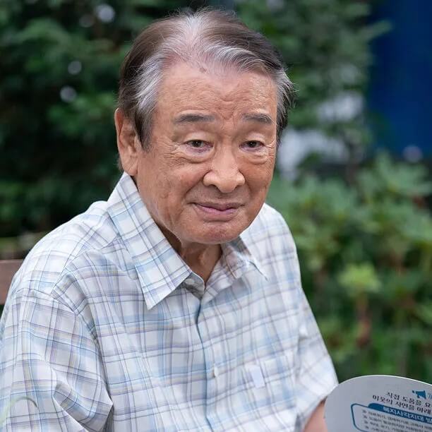 참고자료 9
