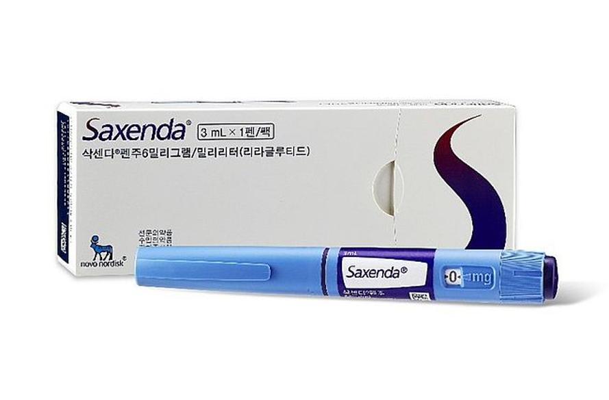 비만주사치료1