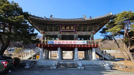 음성 미타사 : 동양 최대 지장보살상과 가섭산의 정기가 머무는 곳