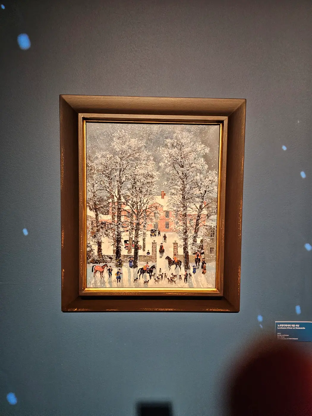 미셸 들라크루아 전시회 예매 방법&amp;#44; 전시회 후기