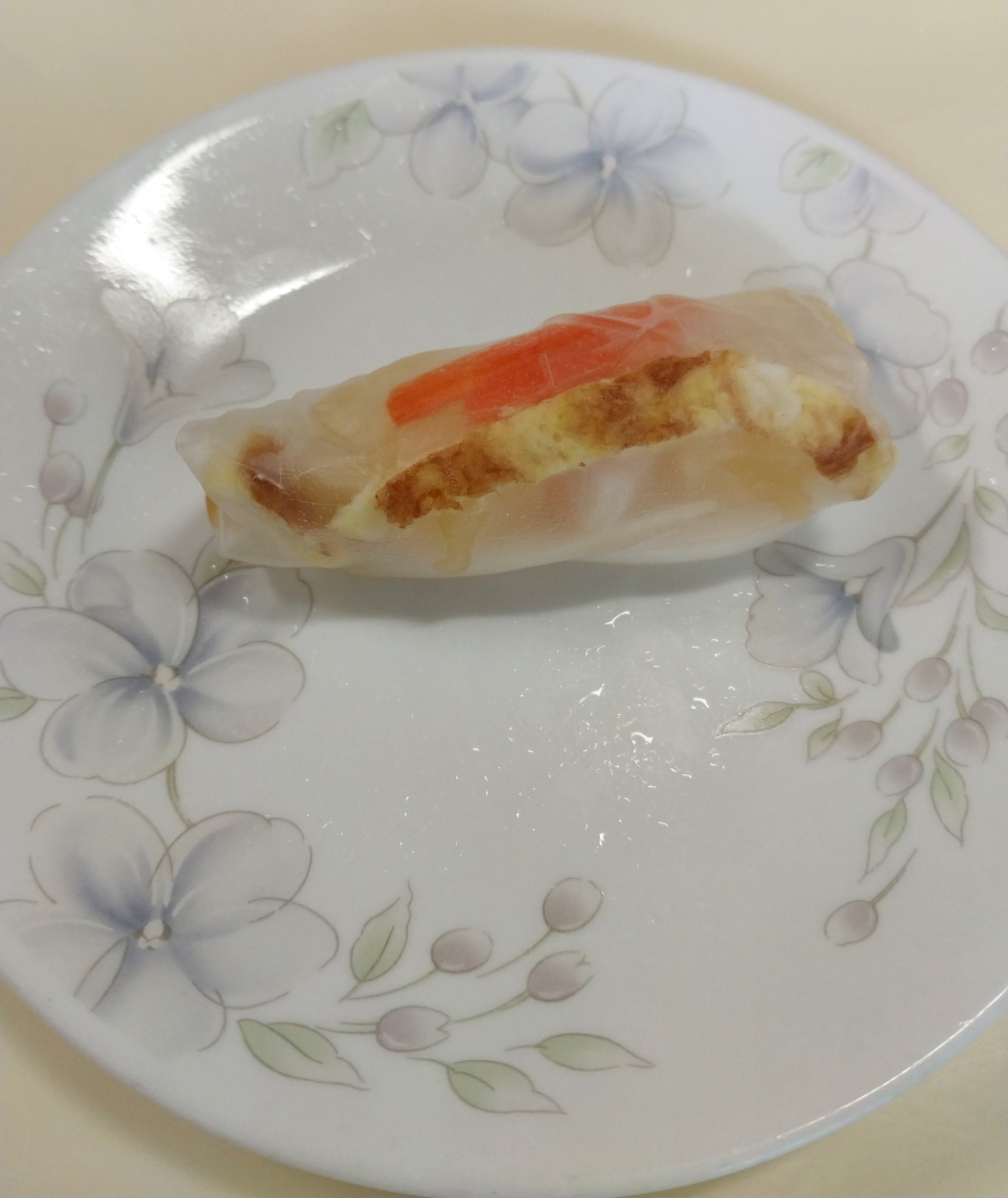 엄마가 싼 월남쌈