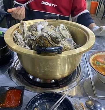 무한리필-굴찜2