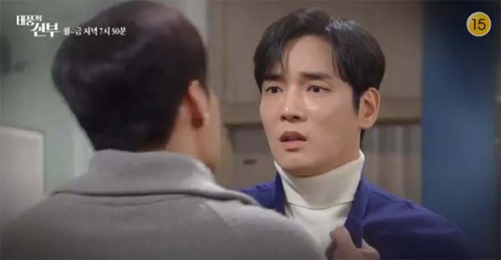 태풍의 신부 68회