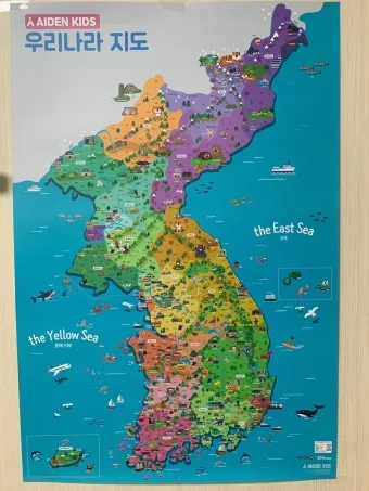 우리나라지도 크게보기 한국지도 이미지 대한민국지도_13