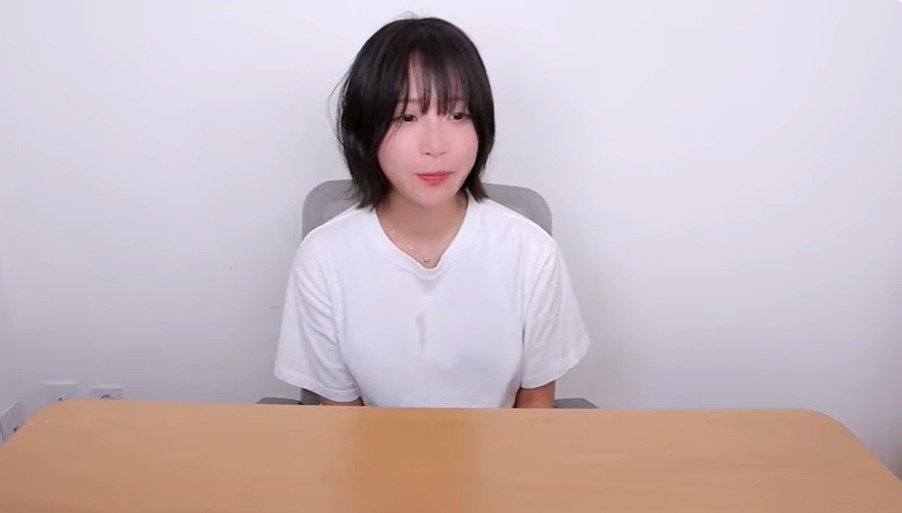 쯔양 구제역