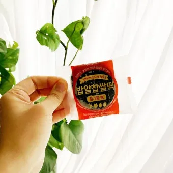 상견례 인사말 부모님 의상 호칭 예절_23