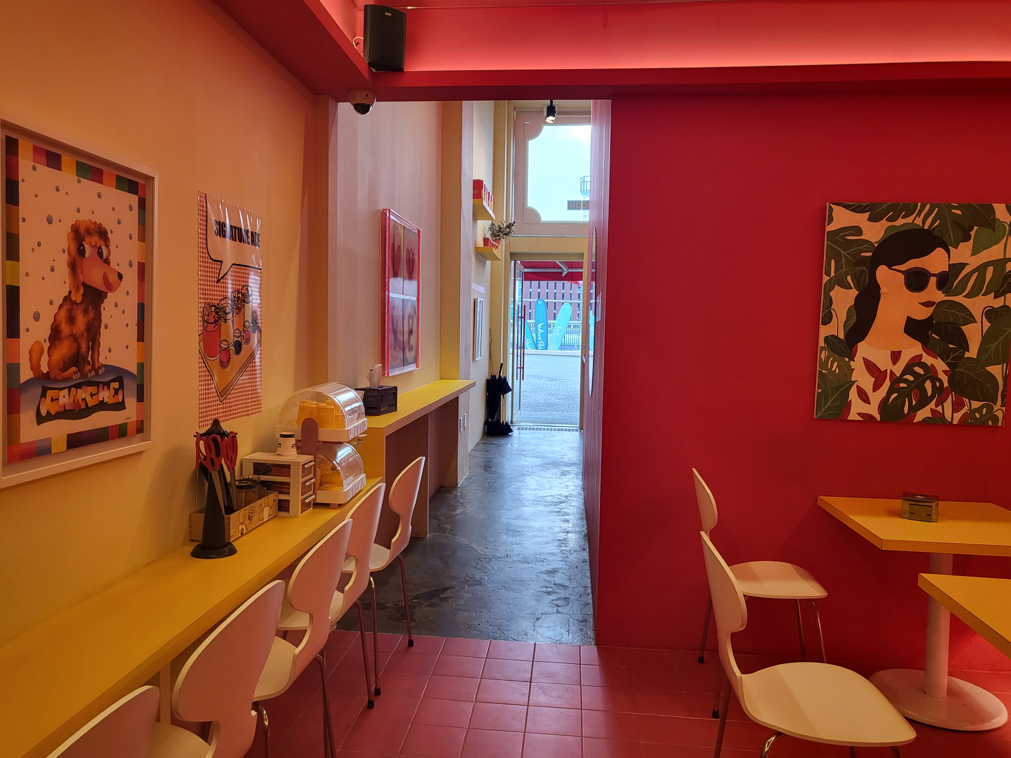 레드인 - 테이블존