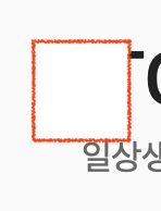 설명