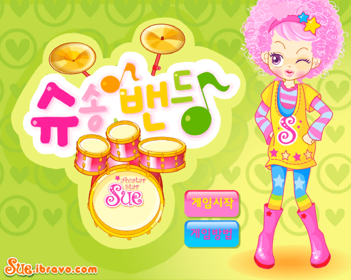 슈송밴드-음악-리듬게임-메인-화면