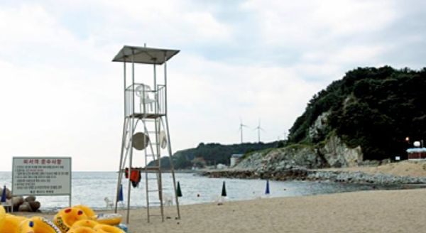 영덕 블루로드