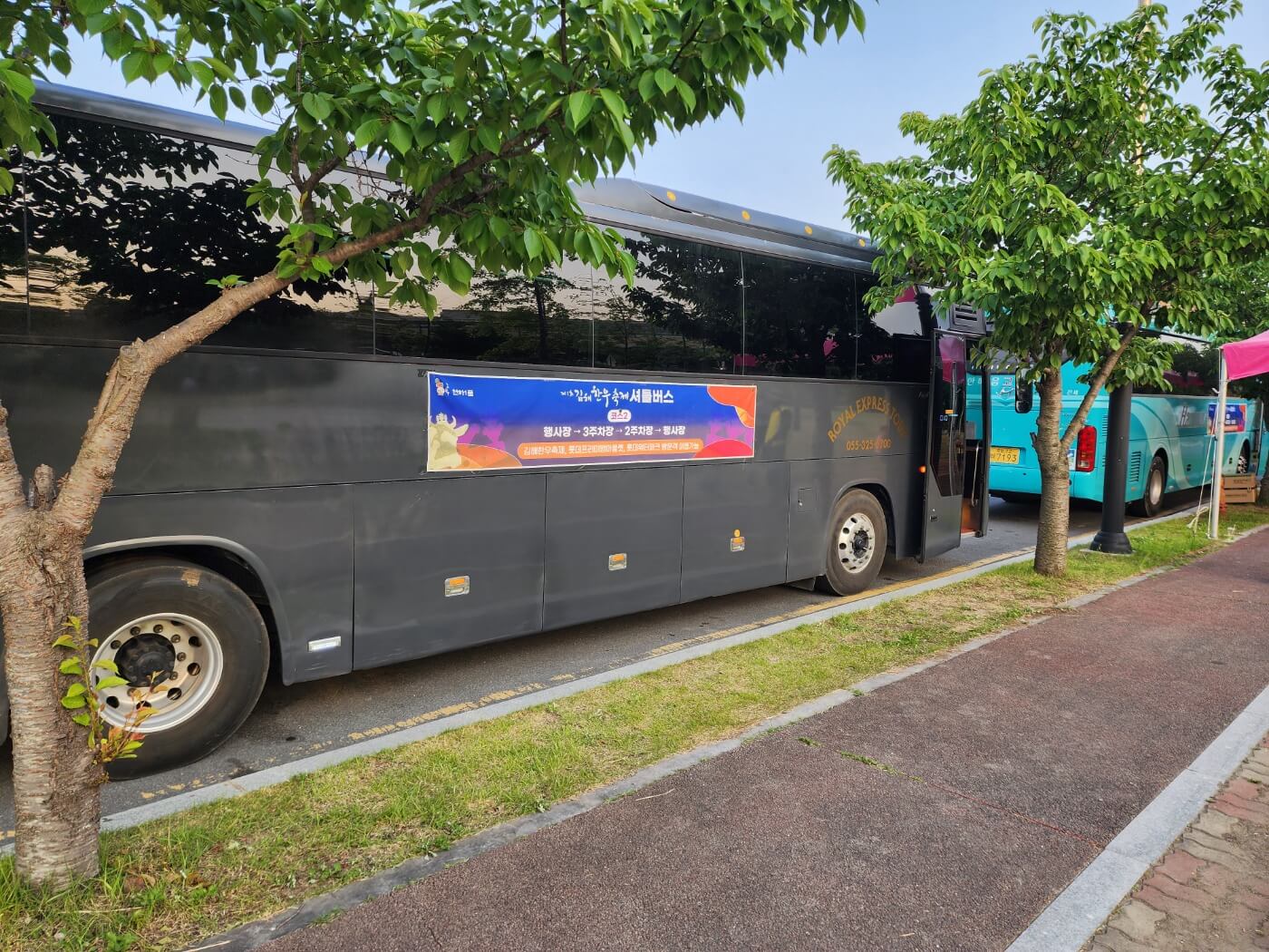 제1회 김해한우축제 일정&amp;#44; 개막 축하공연 초대가수