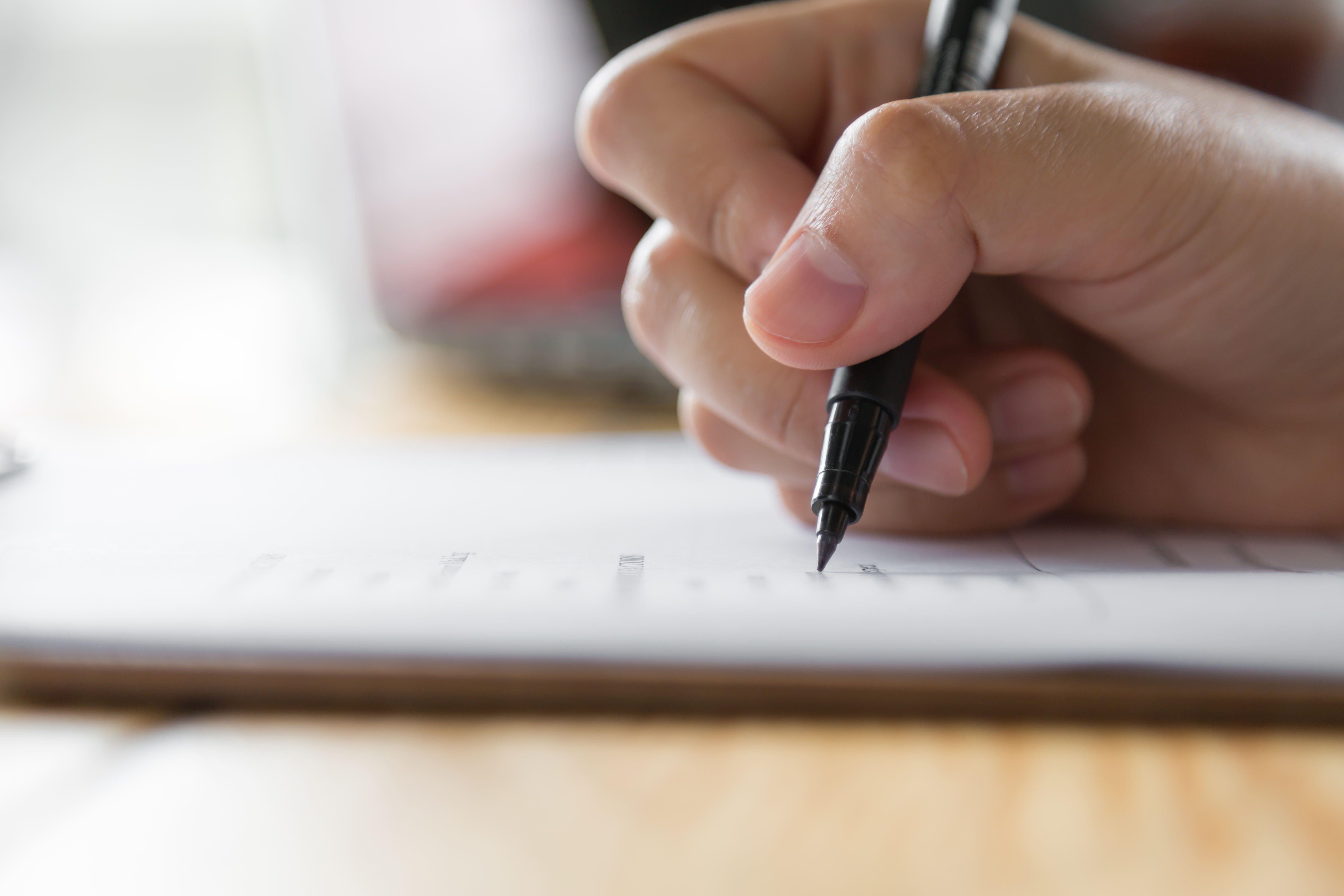 2024 수능 문제 정답 이의신청