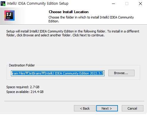 Intellij 설치 경로 지정