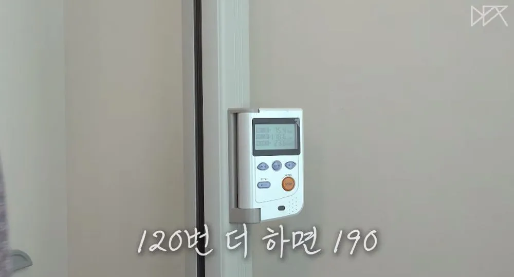 덱스키, 실제 키 공개! 17xcm? 건강검진에서 드러난 허리 상태는?