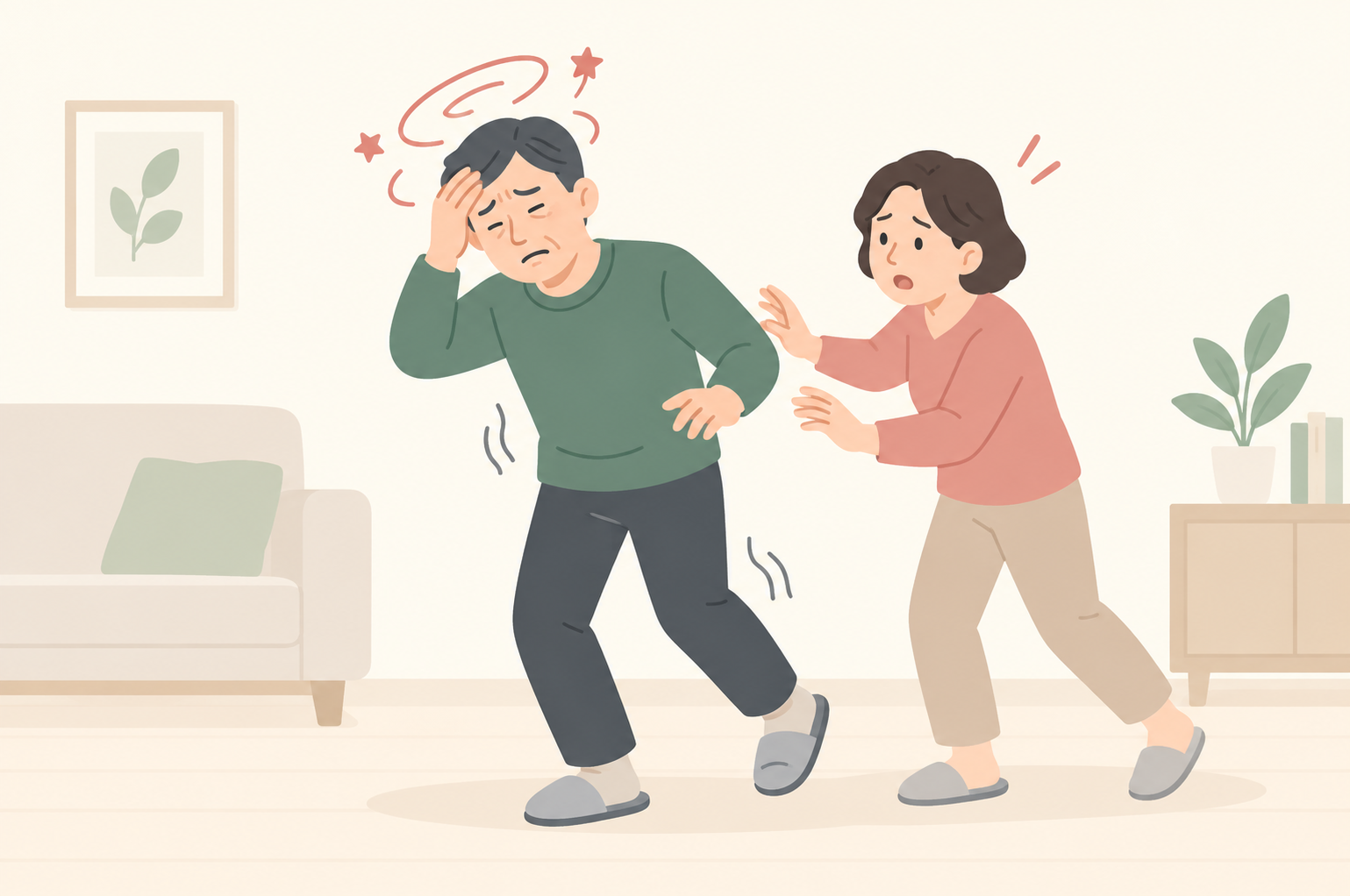 뇌졸중 전조증상 5가지