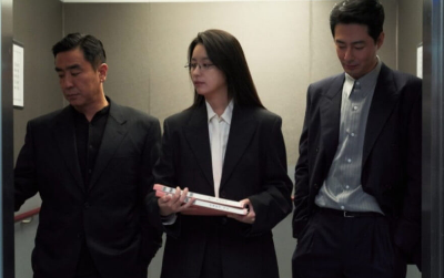 무빙 류승룡 한효주 조인성