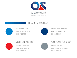 오성첨단소재_로고