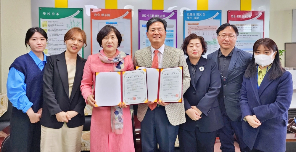 대구 상서고-전북 학산고 업무협약(MOU) 체결