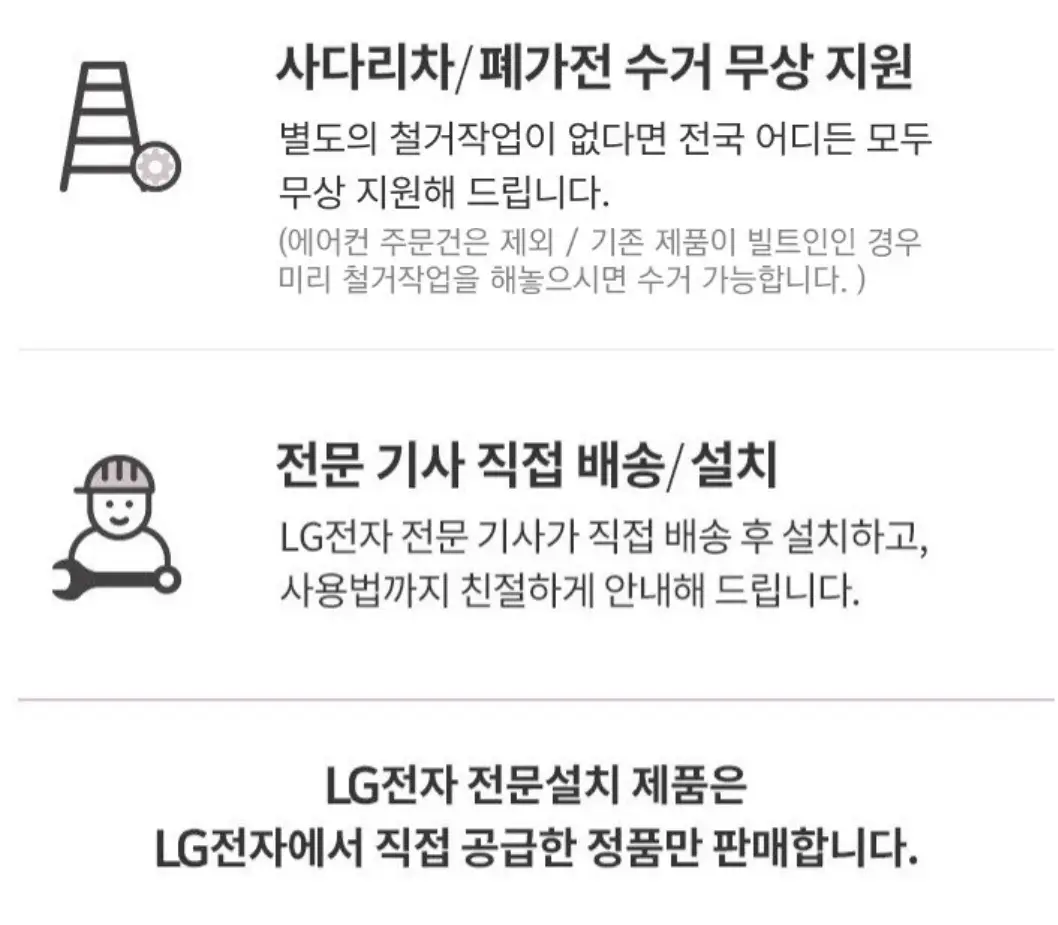 사진14