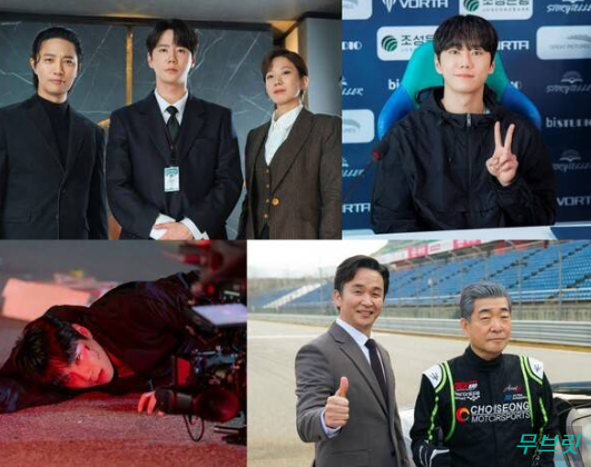 신입사원 강회장 결말, 최종회 앞두고 미리 정리했습니다
