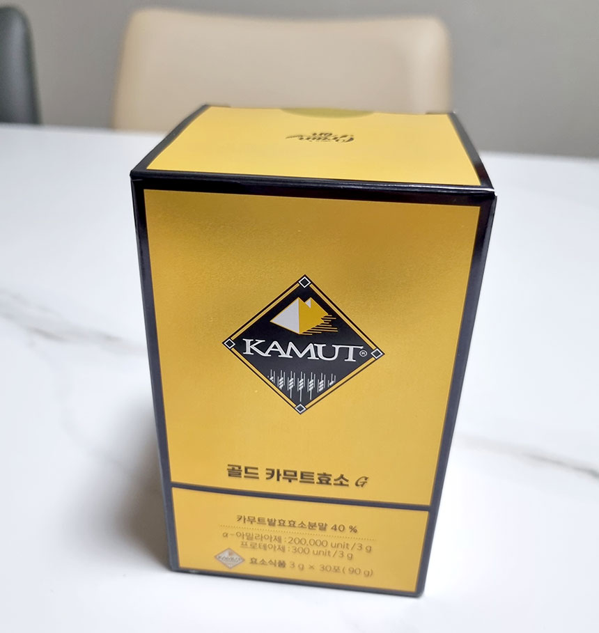 골드카뮤트 효소