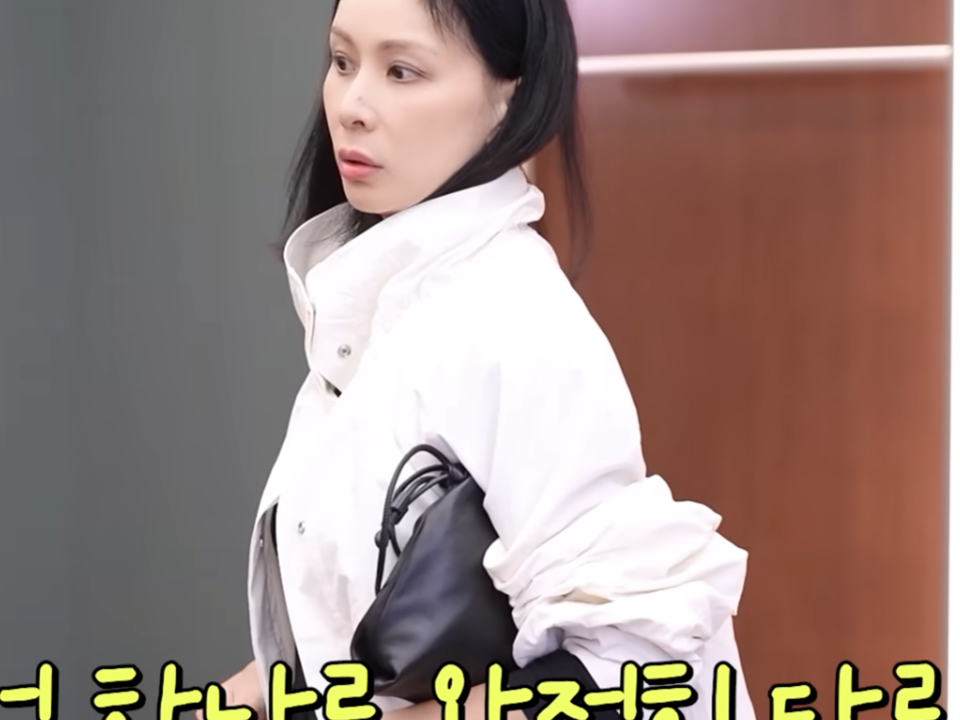 고소영 하이넥 아우터 코디
