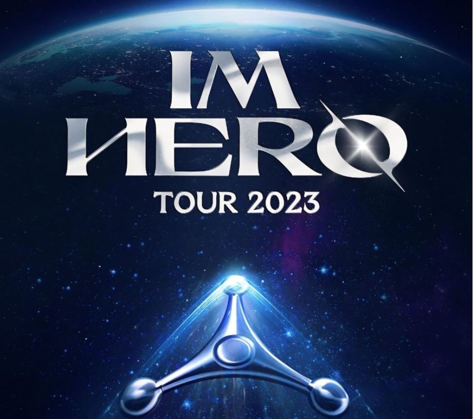 임영웅 콘서트 (2023)